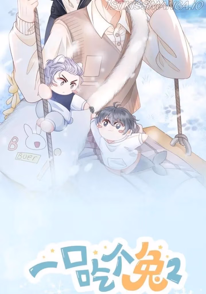 Read Rabbit and Lion chapter 105 image 34 on Lezhin