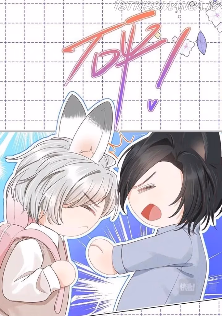 Read Rabbit and Lion chapter 105 image 63 on Lezhin