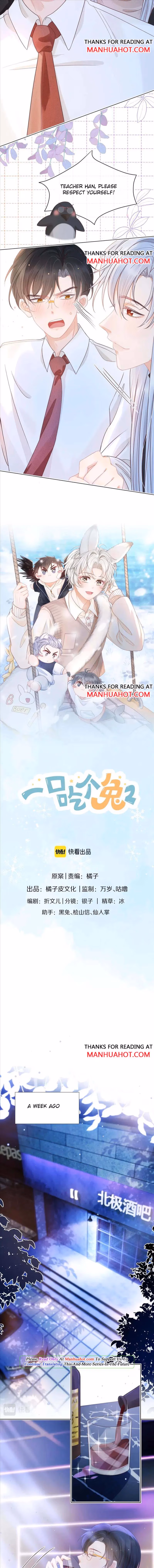 Read Rabbit and Lion chapter 106 image 1 on Lezhin