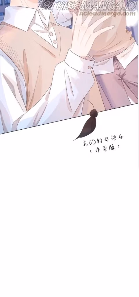 Read Rabbit and Lion chapter 107 image 27 on Lezhin