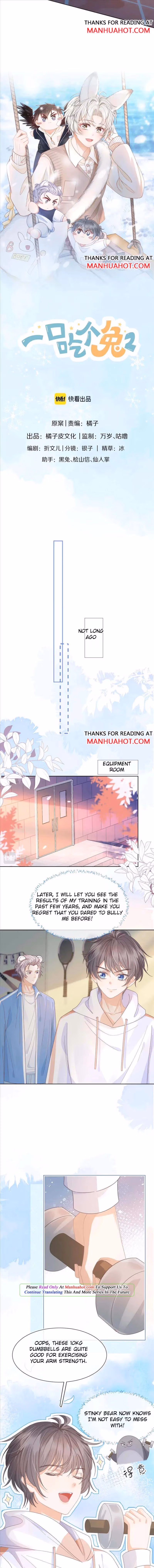 Read Rabbit and Lion chapter 109 image 3 on Lezhin