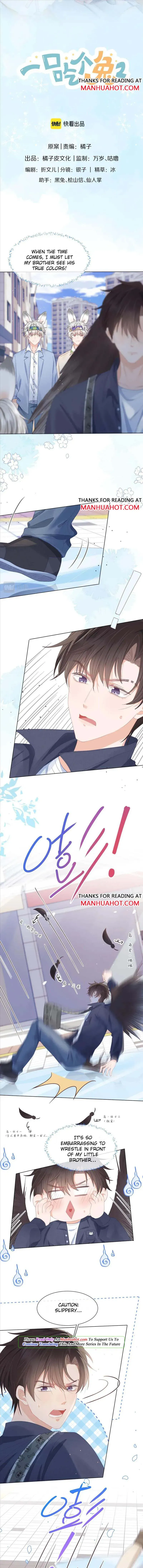 Read Rabbit and Lion chapter 111 image 4 on Lezhin