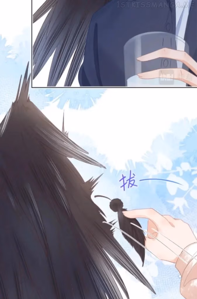 Read Rabbit and Lion chapter 112 image 21 on Lezhin