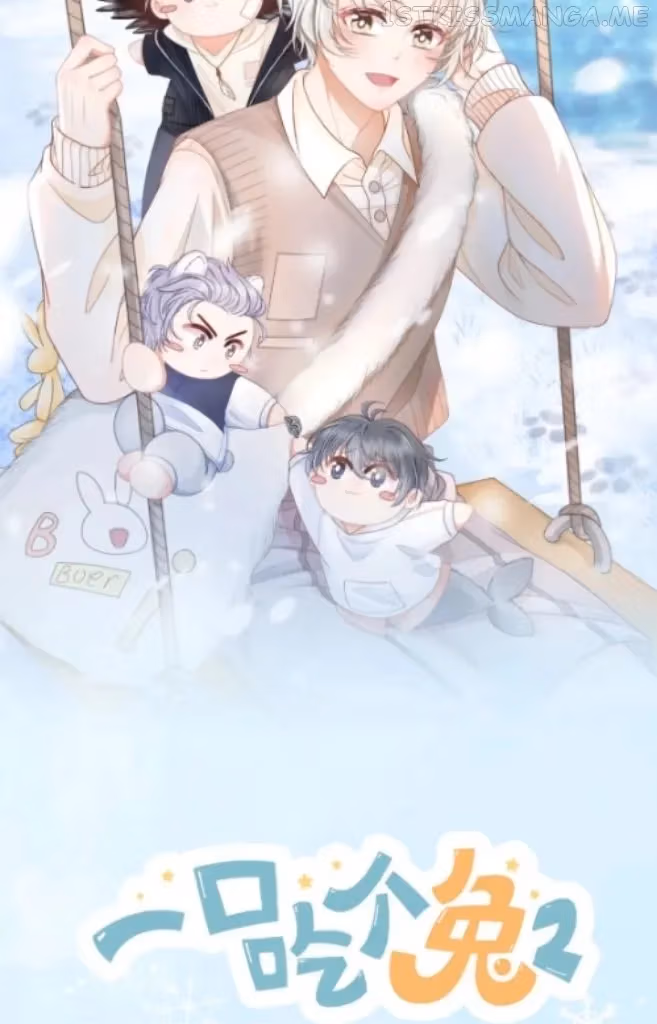 Read Rabbit and Lion chapter 113 image 10 on Lezhin