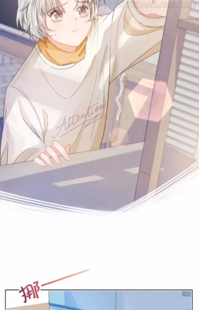 Read Rabbit and Lion chapter 113 image 15 on Lezhin
