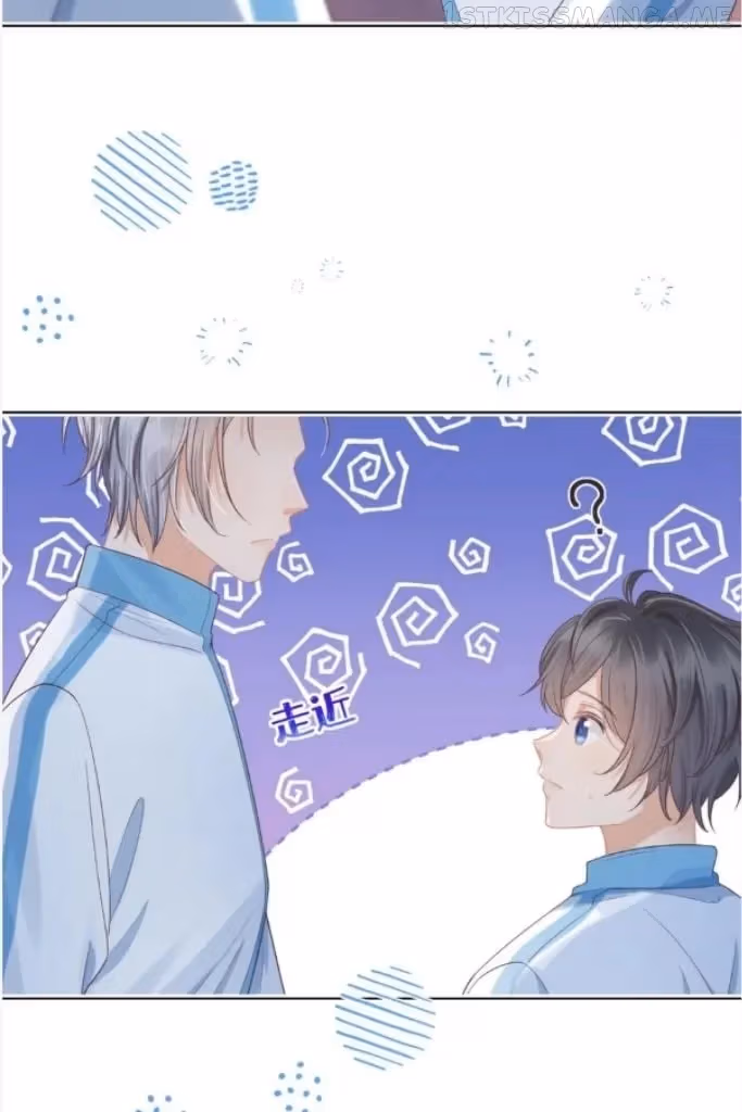 Read Rabbit and Lion chapter 115 image 44 on Lezhin