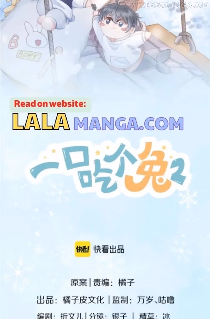 Read Rabbit and Lion chapter 116 image 26 on Lezhin