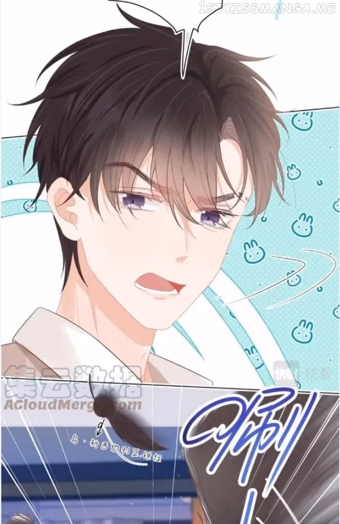 Read Rabbit and Lion chapter 117 image 13 on Lezhin