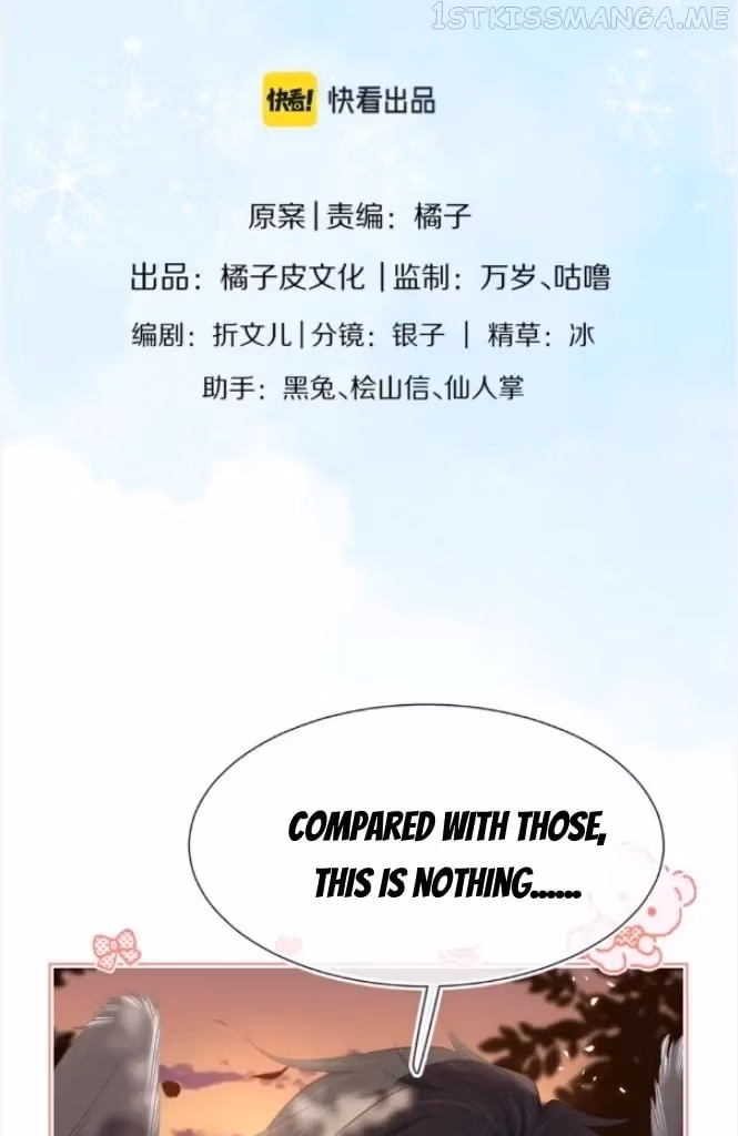 Read Rabbit and Lion chapter 118 image 16 on Lezhin