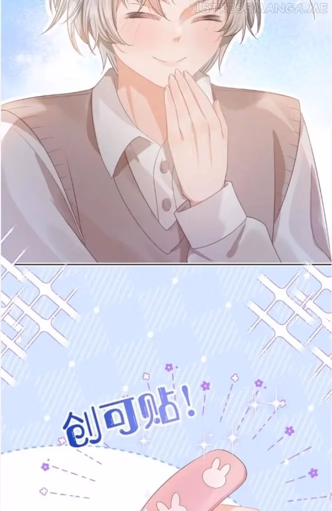 Read Rabbit and Lion chapter 118 image 35 on Lezhin