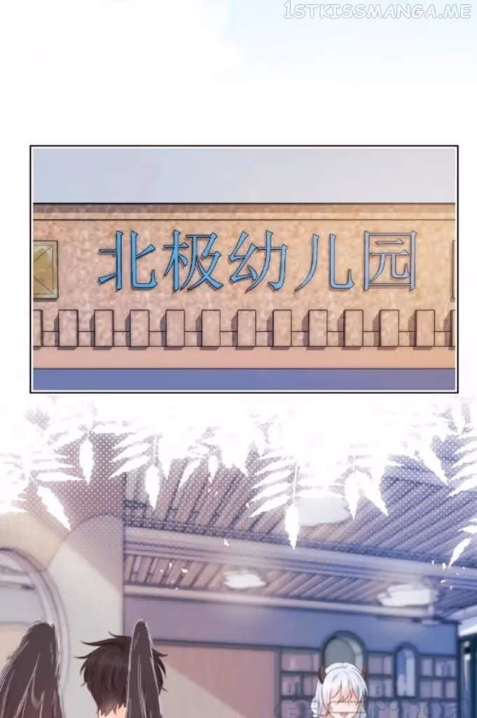 Read Rabbit and Lion chapter 119 image 11 on Lezhin