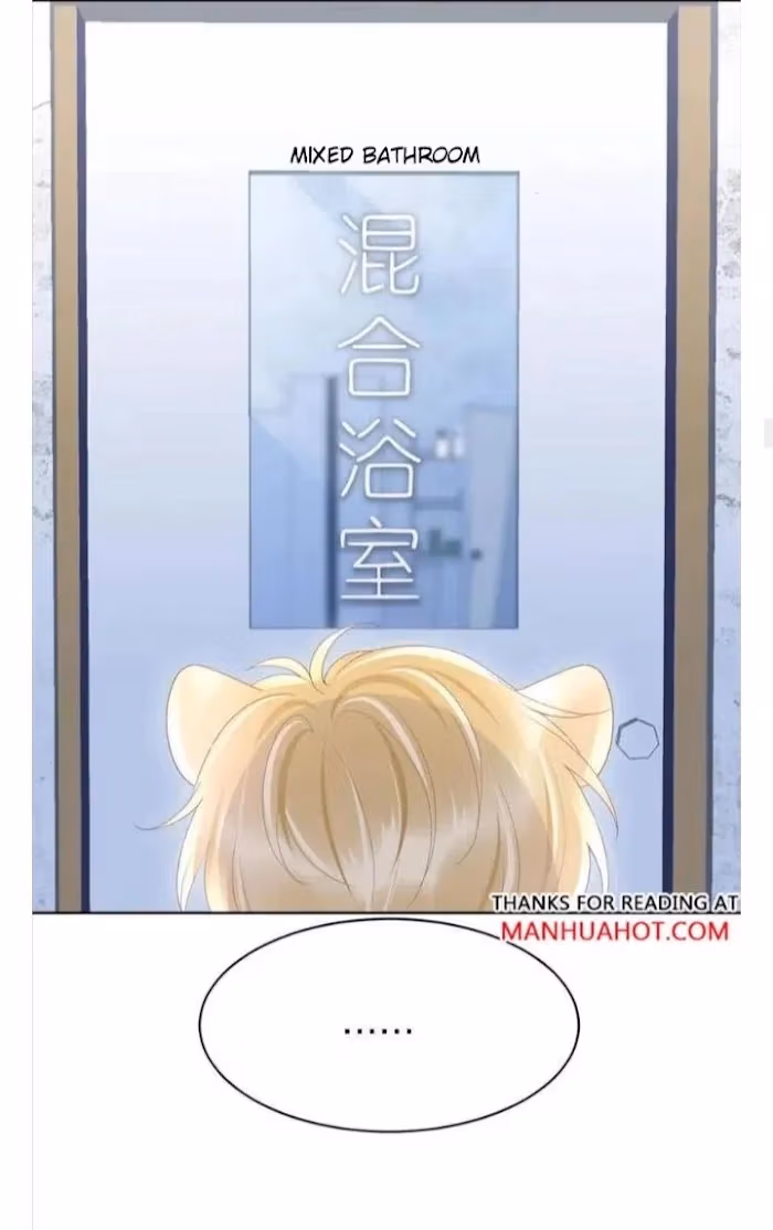 Read Rabbit and Lion chapter 12 image 26 on Lezhin
