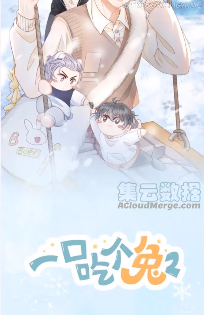 Read Rabbit and Lion chapter 121 image 37 on Lezhin