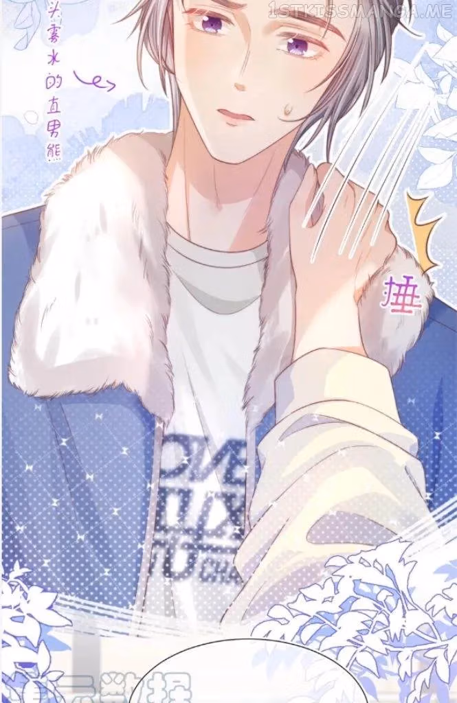 Read Rabbit and Lion chapter 121 image 47 on Lezhin