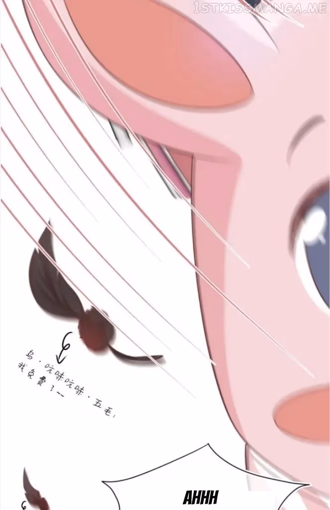 Read Rabbit and Lion chapter 122 image 47 on Lezhin