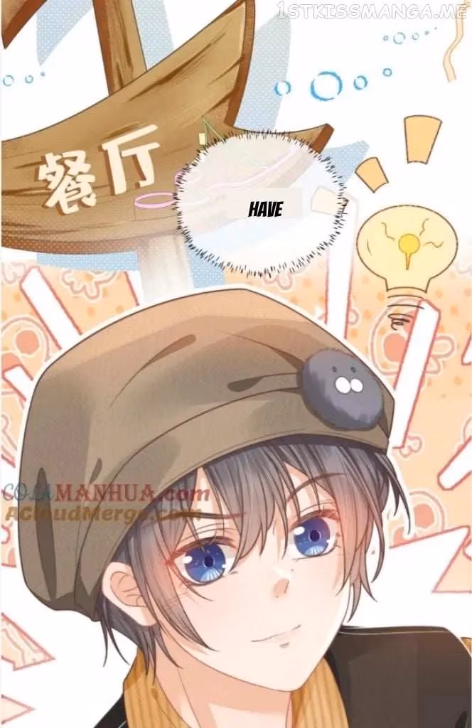 Read Rabbit and Lion chapter 123 image 7 on Lezhin