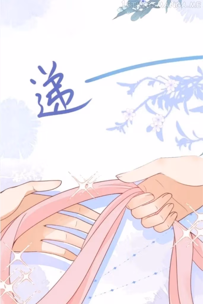 Read Rabbit and Lion chapter 124 image 15 on Lezhin