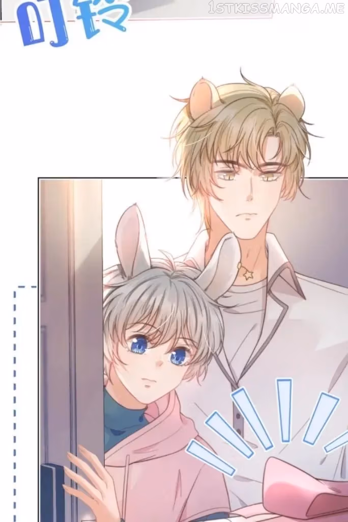 Read Rabbit and Lion chapter 124 image 42 on Lezhin