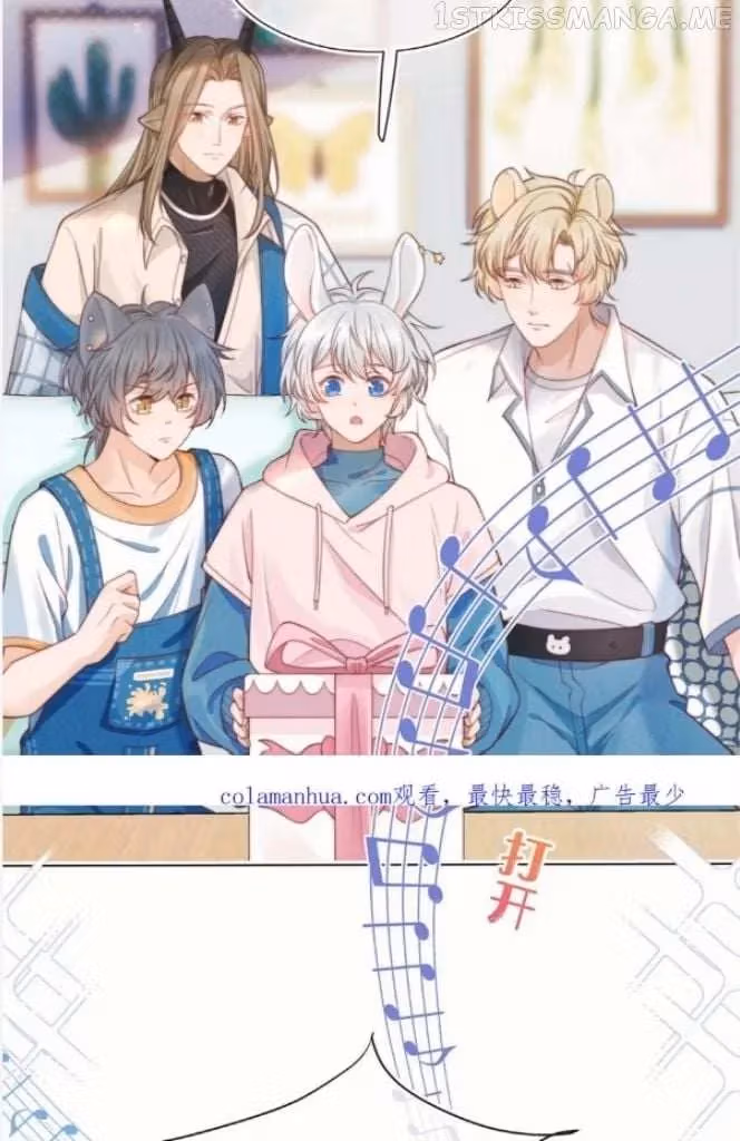 Read Rabbit and Lion chapter 125 image 1 on Lezhin