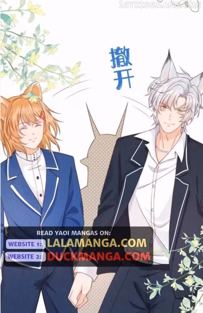 Read Rabbit and Lion chapter 125 image 48 on Lezhin