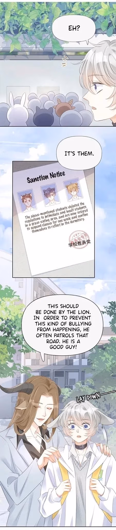 Read Rabbit and Lion chapter 2 image 12 on Lezhin