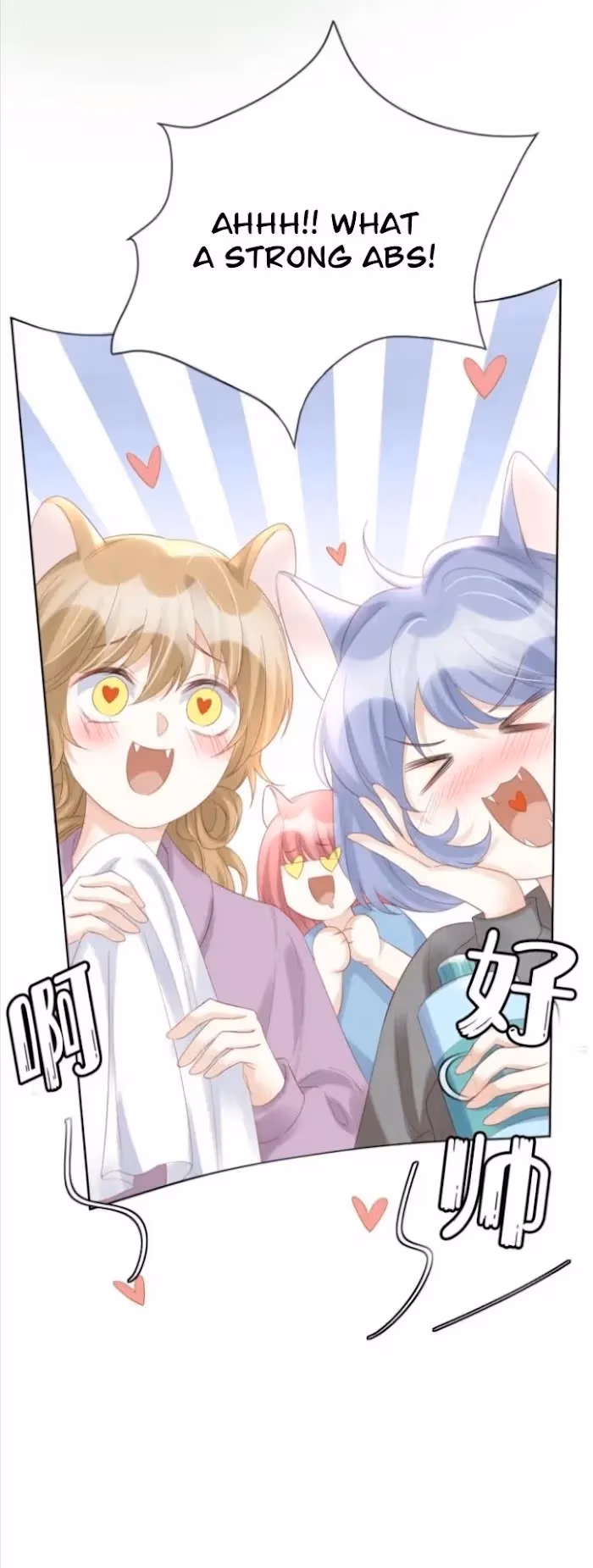 Read Rabbit and Lion chapter 2 image 19 on Lezhin