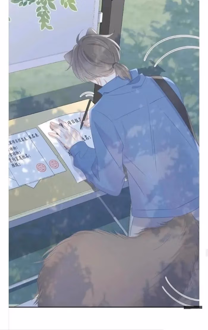 Read Rabbit and Lion chapter 6 image 49 on Lezhin