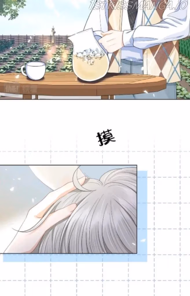Read Rabbit and Lion chapter 86 image 20 on Lezhin
