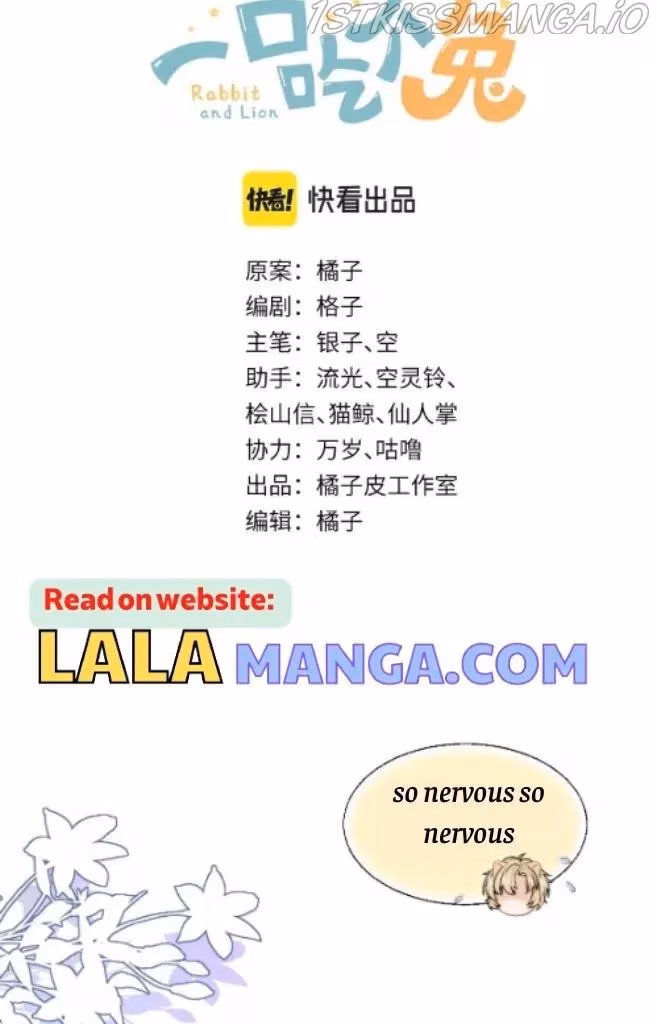 Read Rabbit and Lion chapter 86 image 3 on Lezhin