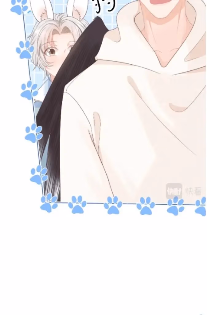 Read Rabbit and Lion chapter 93 image 48 on Lezhin