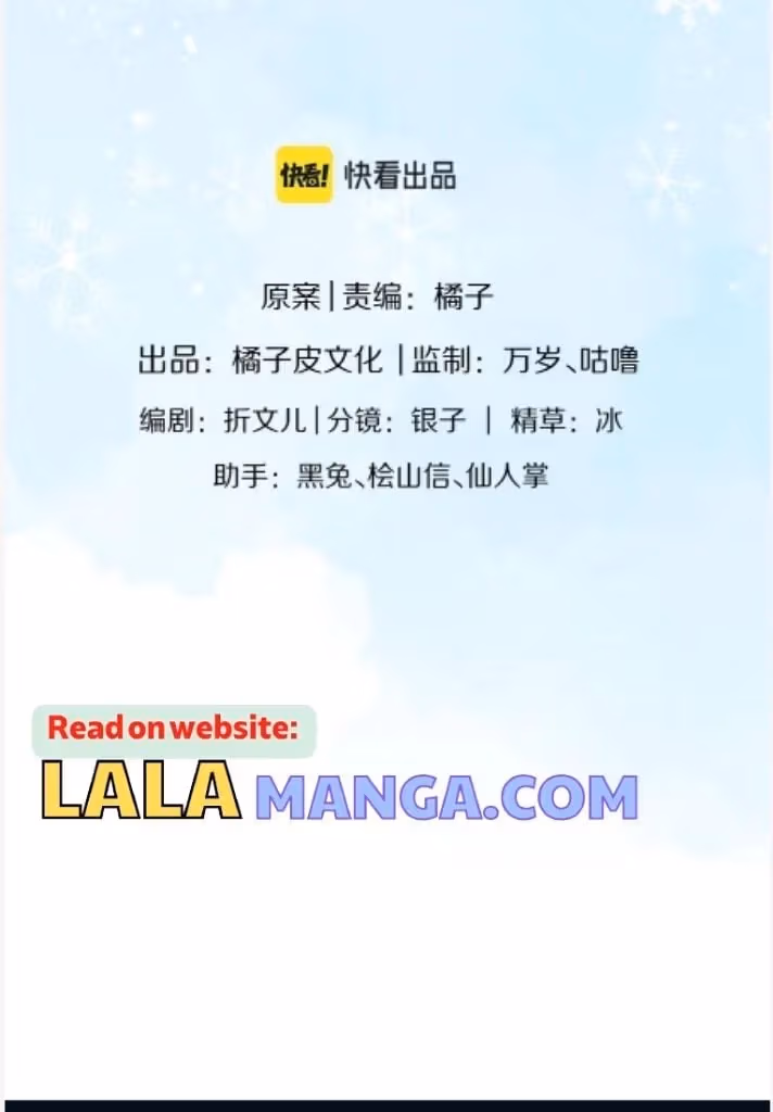 Read Rabbit and Lion chapter 94 image 15 on Lezhin