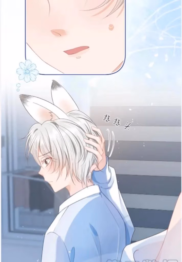 Read Rabbit and Lion chapter 94 image 30 on Lezhin