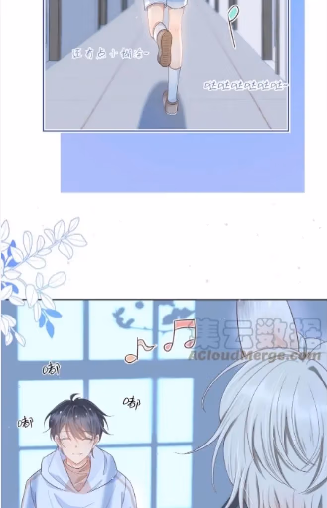 Read Rabbit and Lion chapter 95 image 12 on Lezhin
