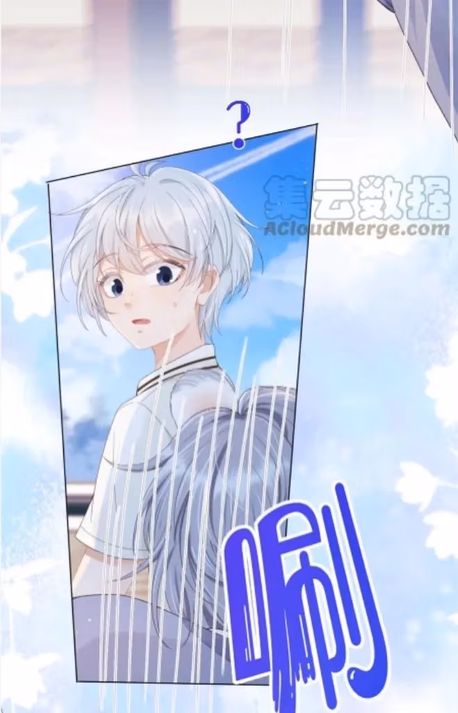 Read Rabbit and Lion chapter 95 image 57 on Lezhin