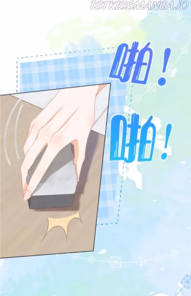 Read Rabbit and Lion chapter 97 image 46 on Lezhin