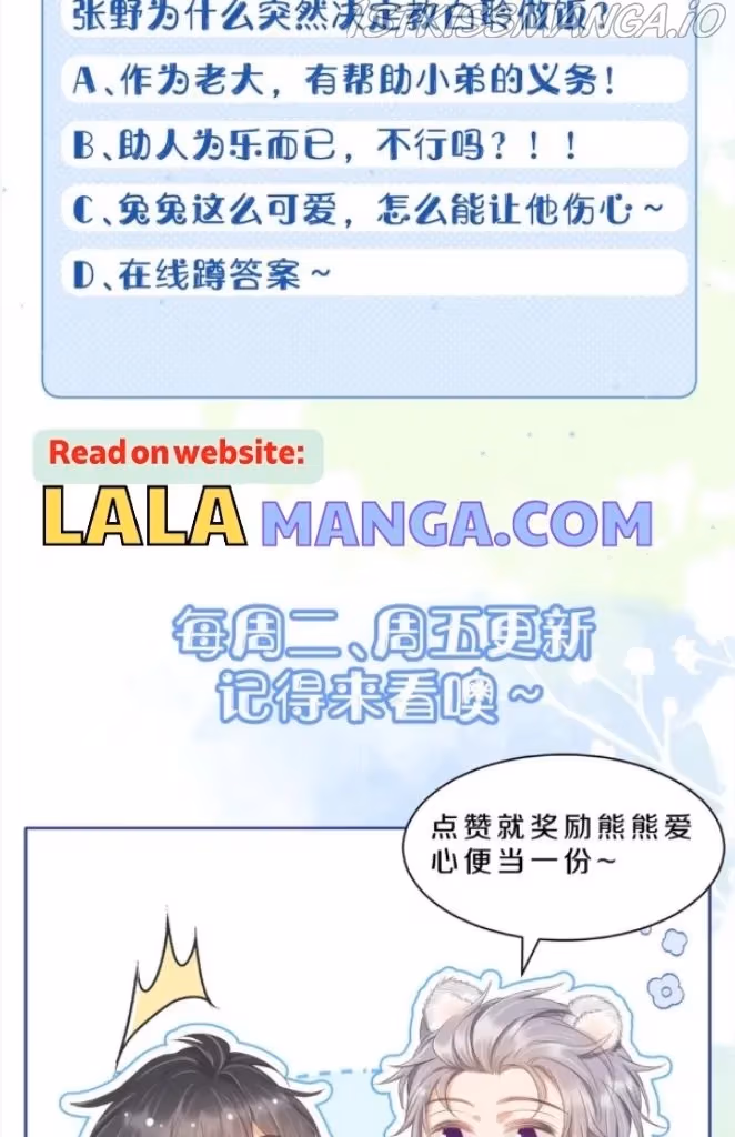 Read Rabbit and Lion chapter 99 image 51 on Lezhin
