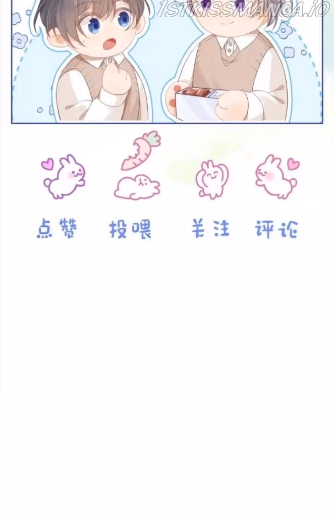 Read Rabbit and Lion chapter 99 image 52 on Lezhin