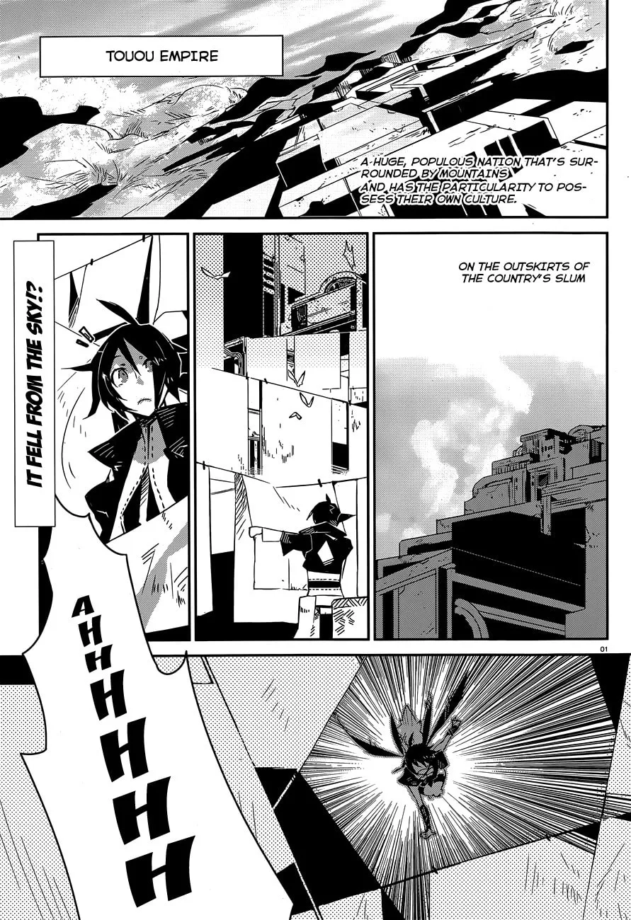 Read Rabbit Foot chapter 0 image 1 on Lezhin