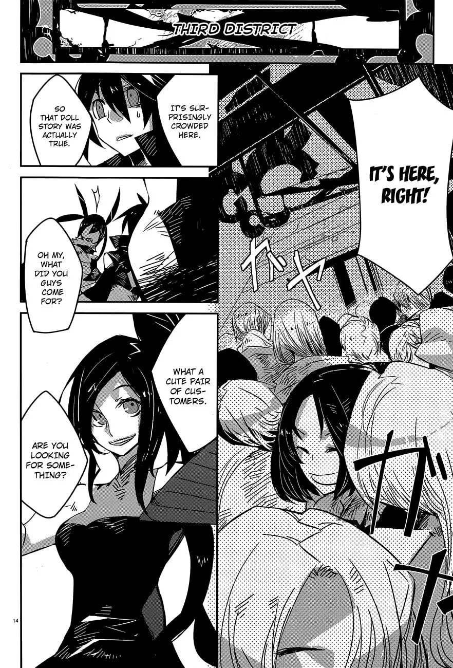 Read Rabbit Foot chapter 0 image 14 on Lezhin