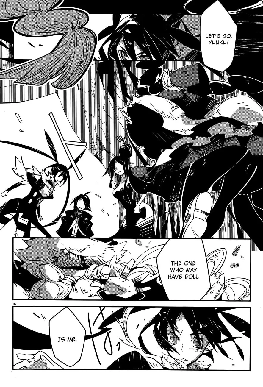Read Rabbit Foot chapter 0 image 16 on Lezhin