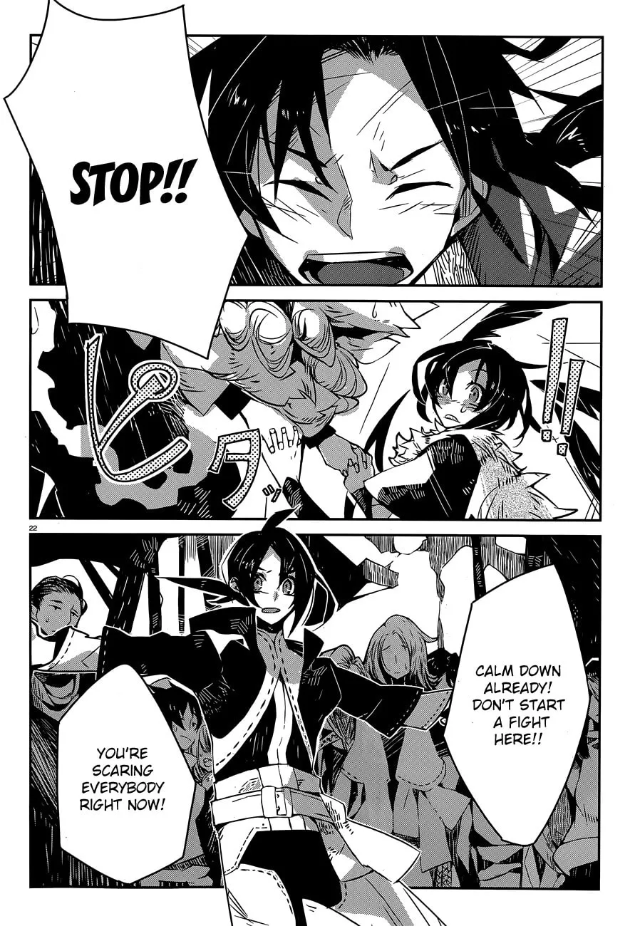 Read Rabbit Foot chapter 0 image 21 on Lezhin