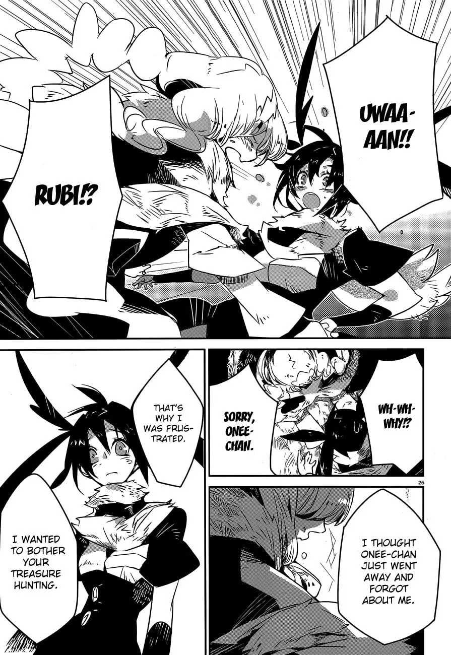 Read Rabbit Foot chapter 0 image 24 on Lezhin