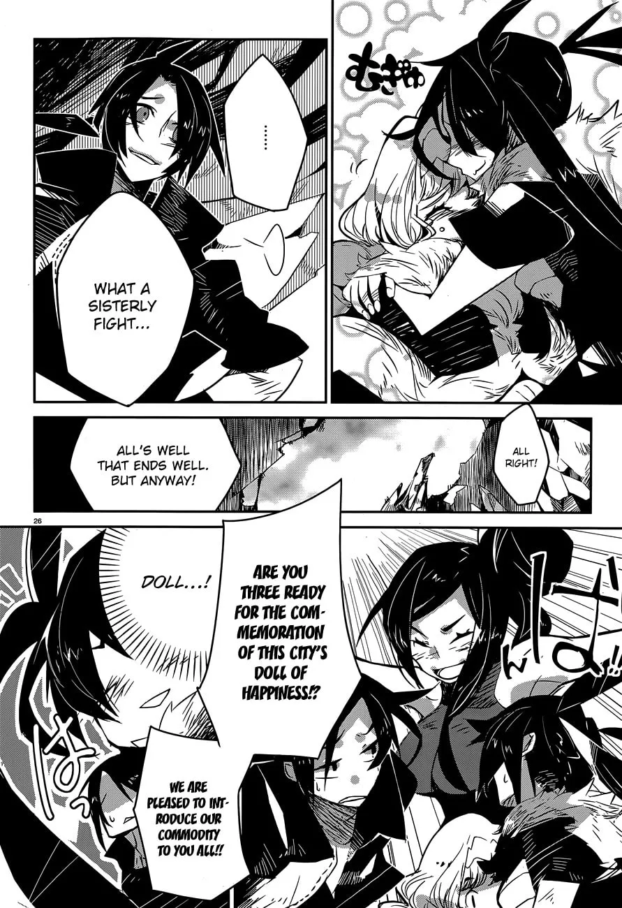 Read Rabbit Foot chapter 0 image 25 on Lezhin