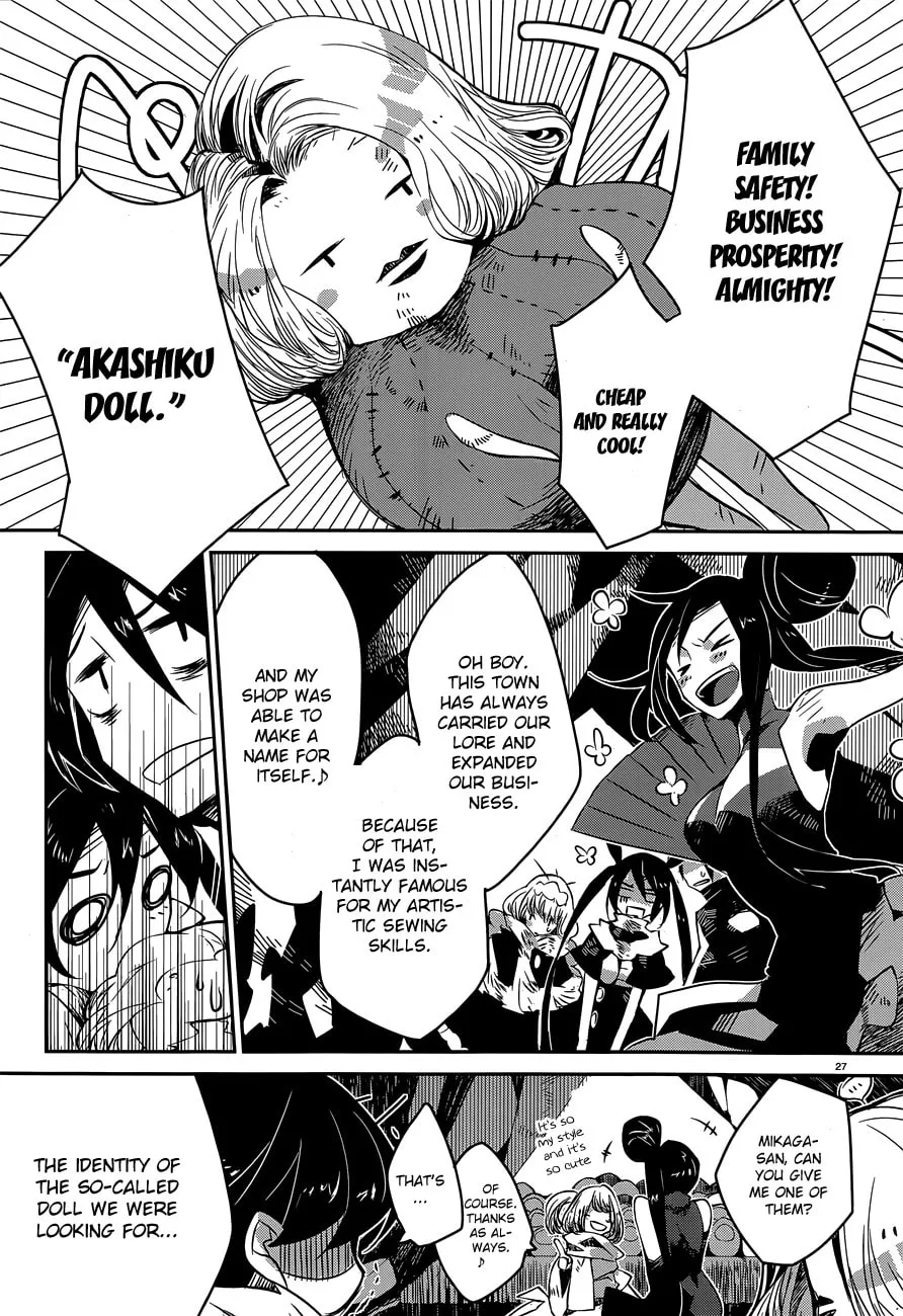 Read Rabbit Foot chapter 0 image 26 on Lezhin