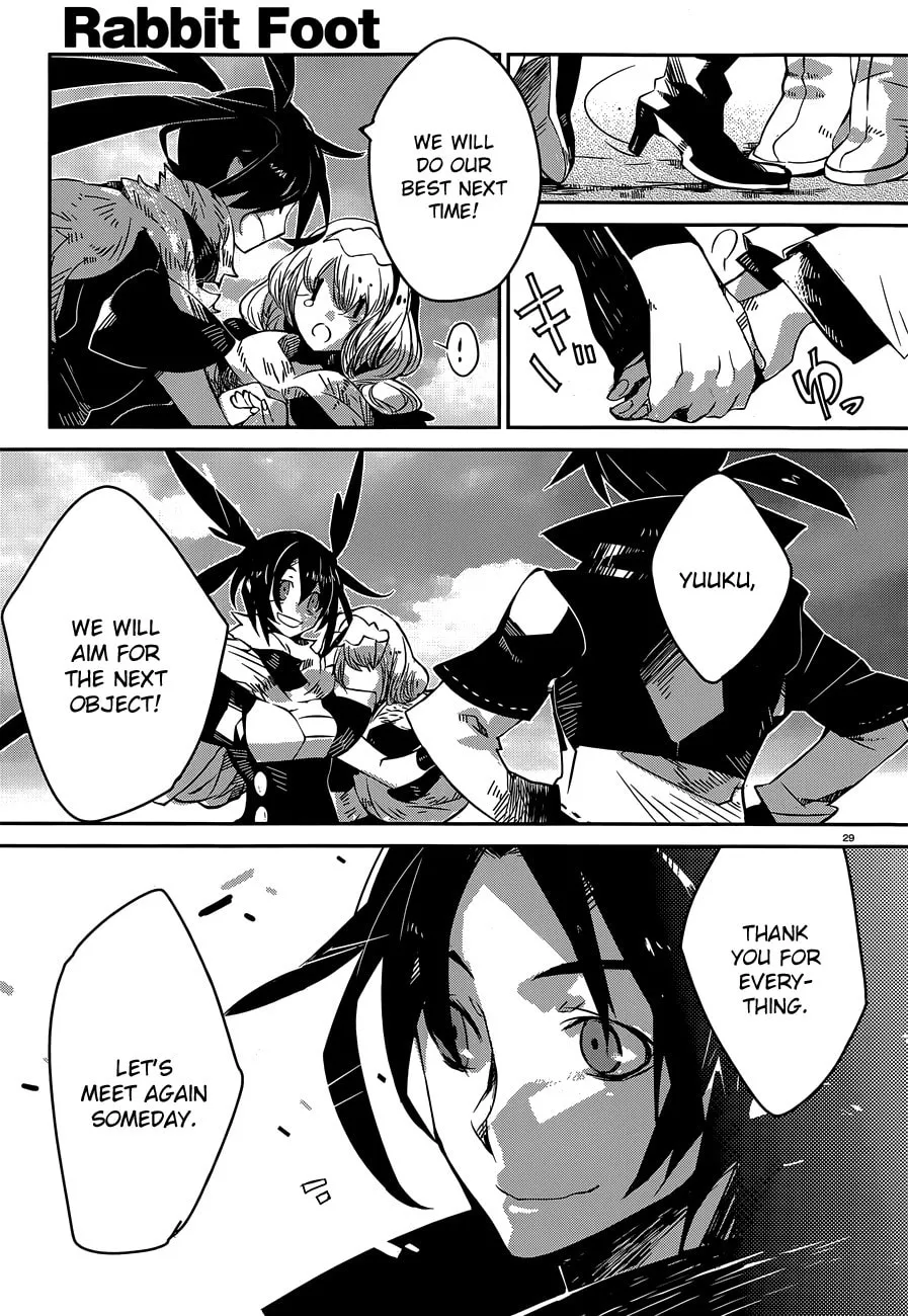 Read Rabbit Foot chapter 0 image 28 on Lezhin