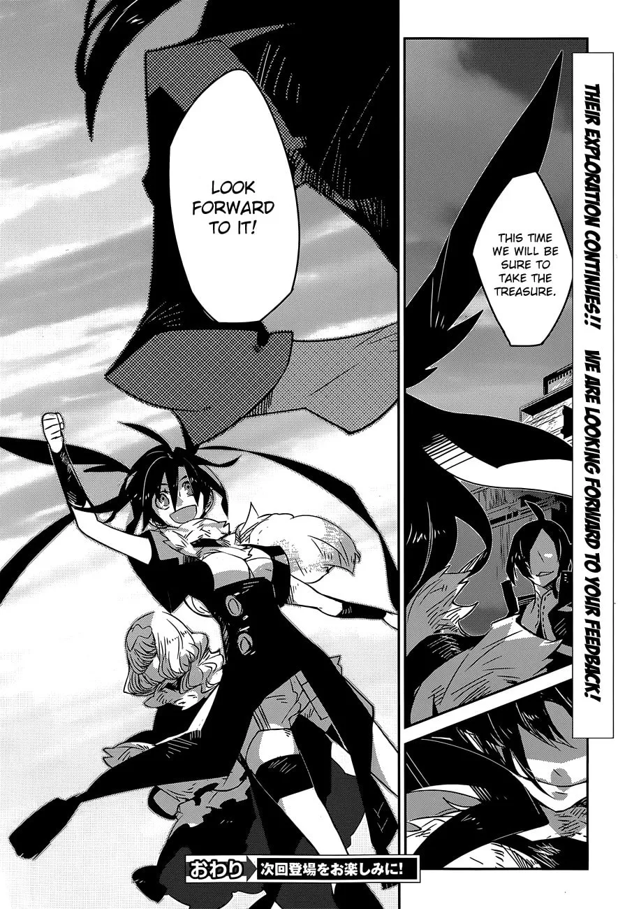 Read Rabbit Foot chapter 0 image 29 on Lezhin