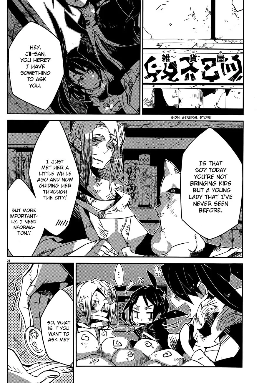 Read Rabbit Foot chapter 0 image 8 on Lezhin
