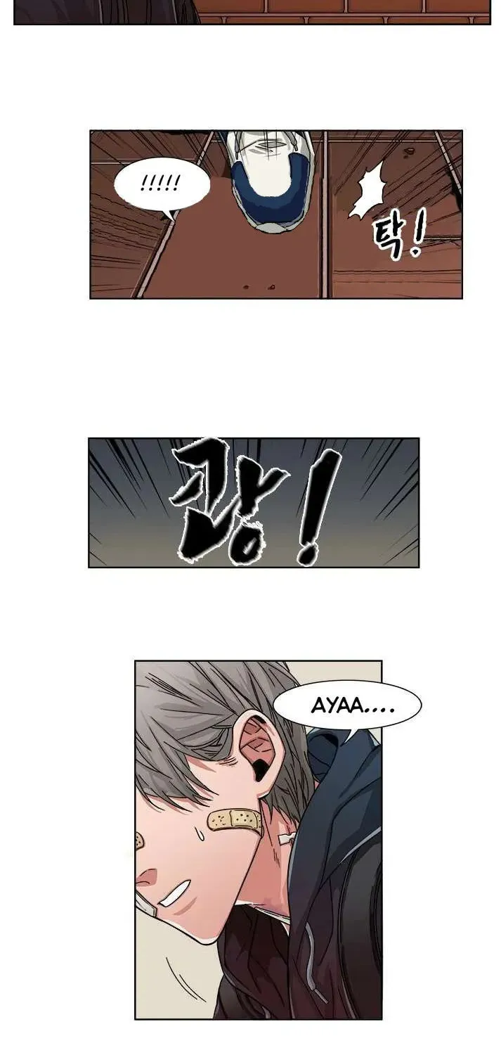 Read Rabbit Foot chapter 1.2 image 1 on Lezhin