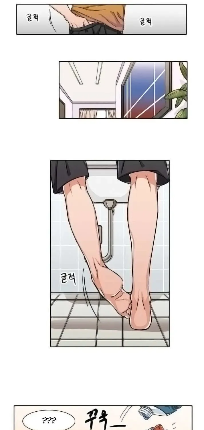 Read Rabbit Foot chapter 1.2 image 12 on Lezhin