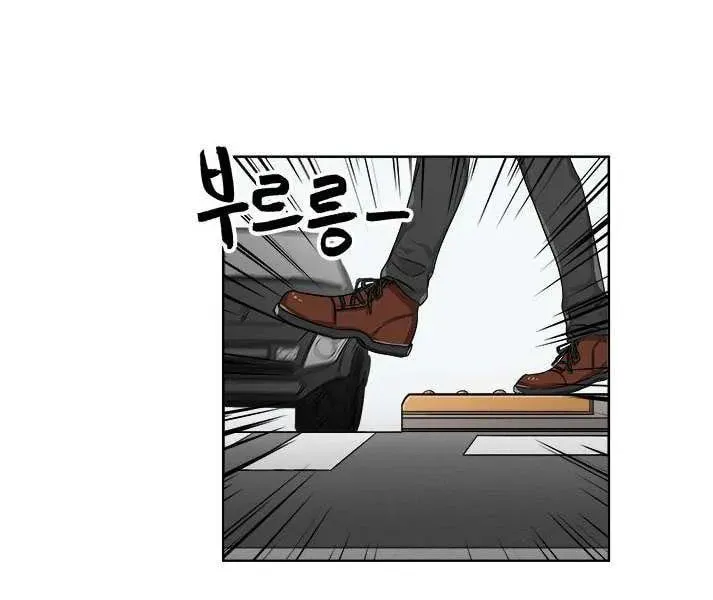 Read Rabbit Foot chapter 1.2 image 20 on Lezhin